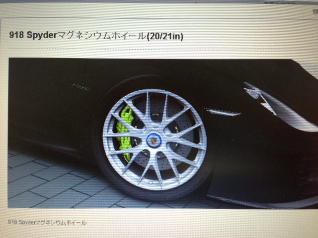 http://adelcars.co.jp/staffblog/images/d.jpeg