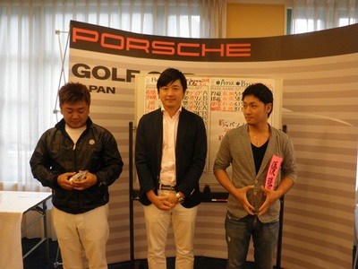 PORSCHE GOLF CUP2014　九州地区予選大会　inあつまるレークカントリークラブ