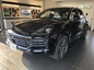 【New Cayenne S　展示車】のご案内