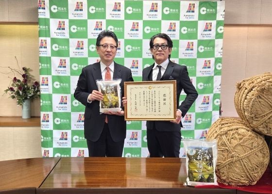 地下水保全活動２
